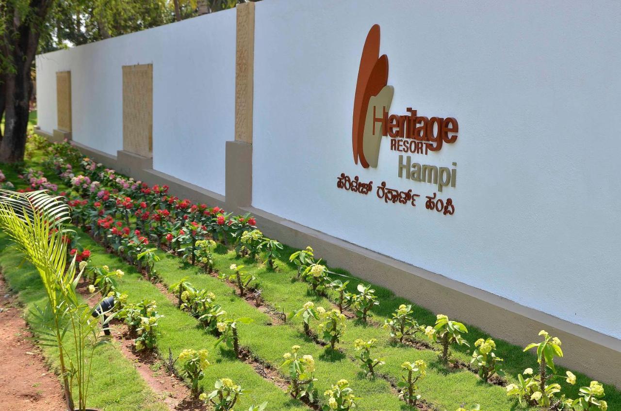 Heritage Resort Hampi Eksteriør bilde